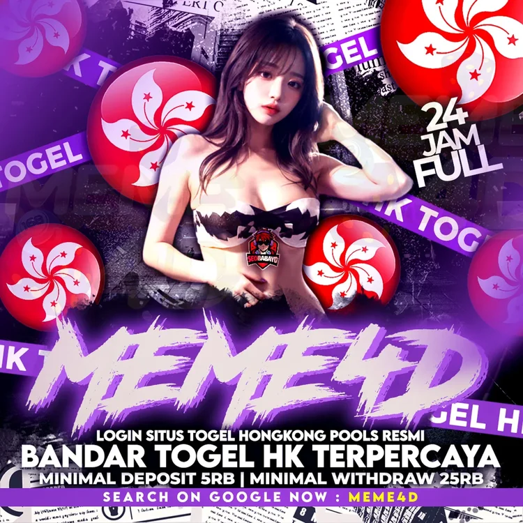 MEME4D 𓏵 Simbolis Resmi Situs Togel Hk Pools & Pengeluaran Data Live Draw Hongkong